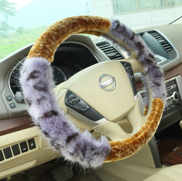 Free Leopard Print Auto Steering Wheel Wrap Velvet 15 Inch 38CM - Grey