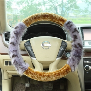 Free Leopard Print Auto Steering Wheel Wrap Velvet 15 Inch 38CM - Grey
