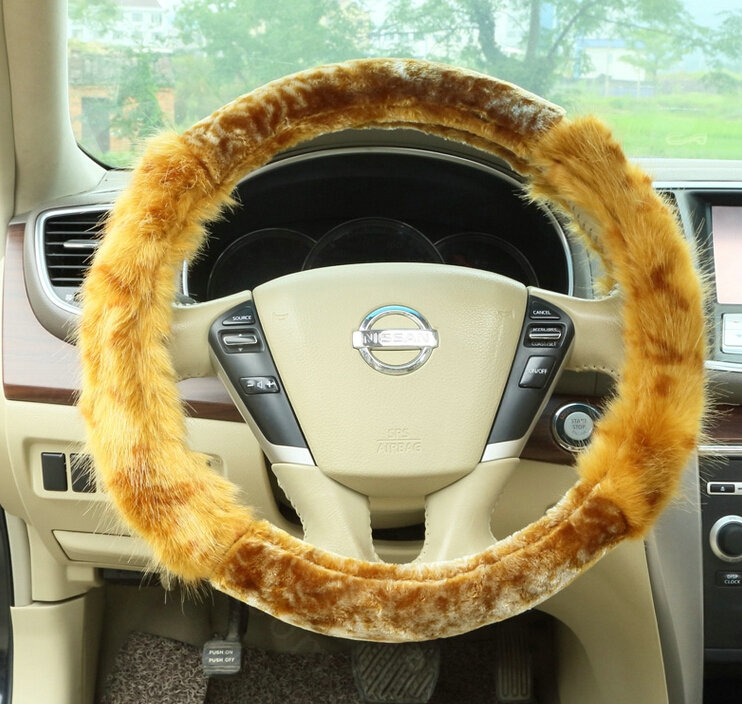 Free Leopard Print Auto Steering Wheel Wrap Velvet 15 Inch 38CM - Yellow
