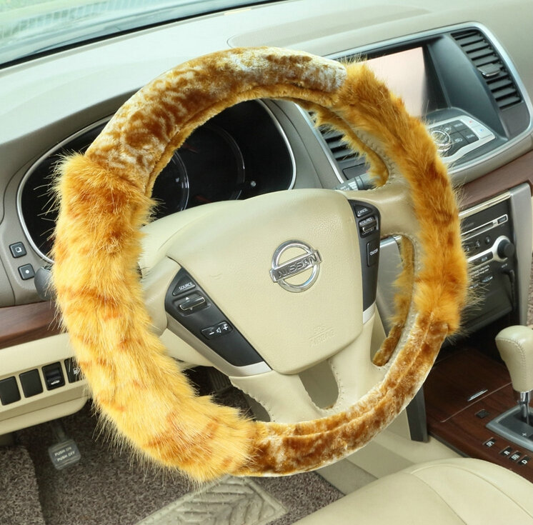 Free Leopard Print Auto Steering Wheel Wrap Velvet 15 Inch 38CM - Yellow