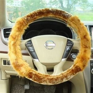 Free Leopard Print Auto Steering Wheel Wrap Velvet 15 Inch 38CM - Yellow