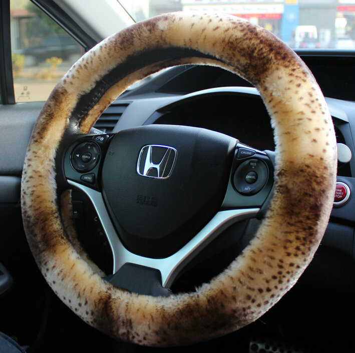Free Leopard Print Car Steering Wheel Covers Velvet 14 Inch 36CM - Yellow