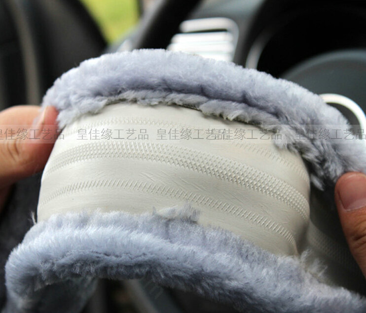 Free Leopard Print Car Steering Wheel Covers Velvet 14 Inch 36CM - Yellow