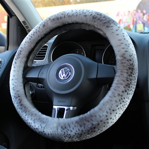 Free Leopard Print Car Steering Wheel Covers Velvet 15 Inch 38CM - Grey