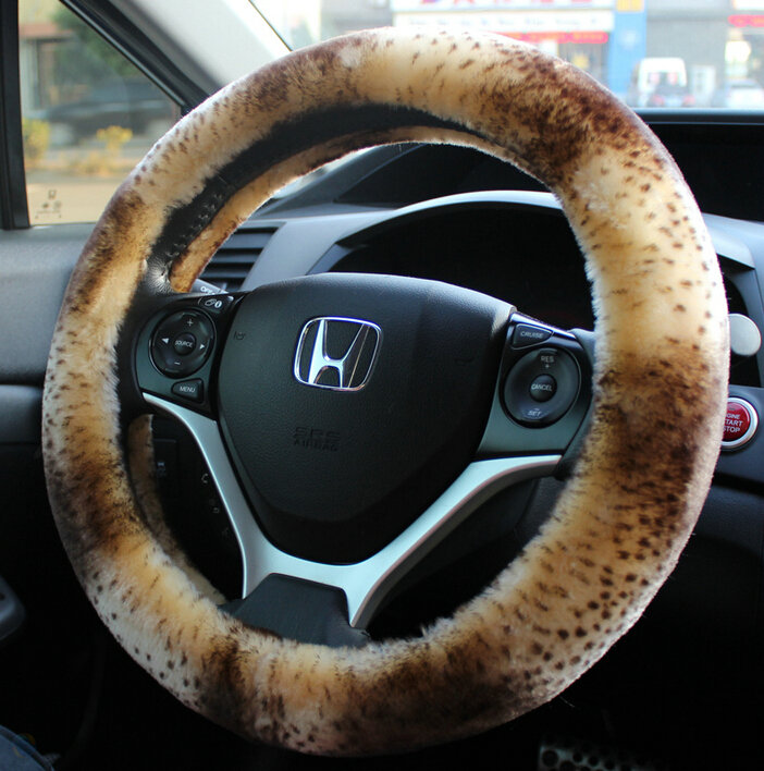 Free Leopard Print Car Steering Wheel Covers Velvet 15 Inch 38CM - Yellow