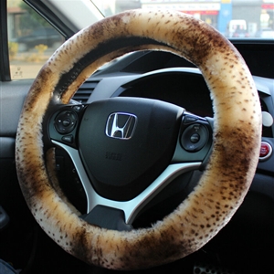 Free Leopard Print Car Steering Wheel Covers Velvet 15 Inch 38CM - Yellow