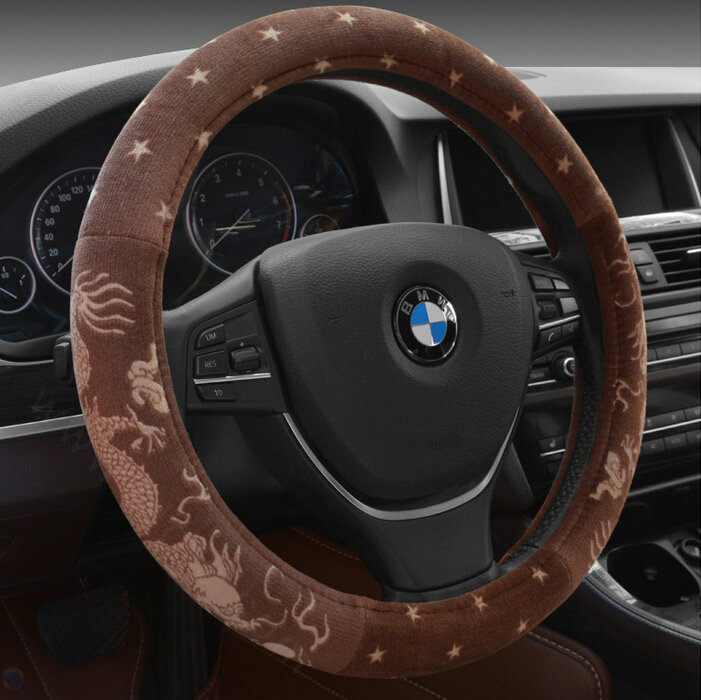 Free Polka Dot Auto Steering Wheel Wrap Velvet 15 Inch 38CM - Brown
