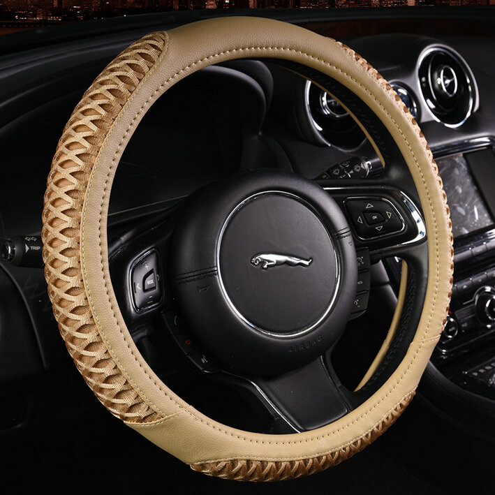 Fun Car Steering Wheel Wrap Ice Silk PU Leather 15 Inch 38CM - Beige