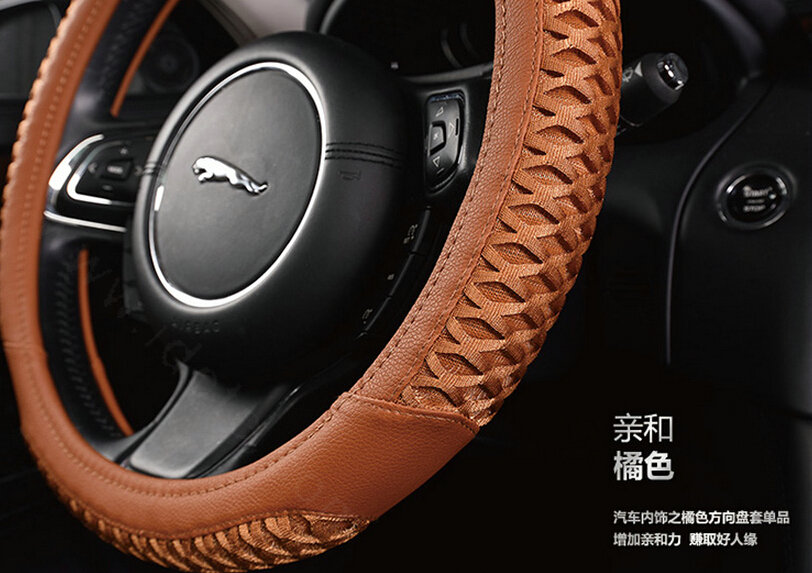 Fun Car Steering Wheel Wrap Ice Silk PU Leather 15 Inch 38CM - Orange