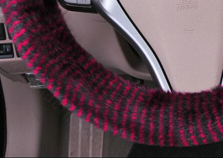 Fuzzy Zebra Print Car Steering Wheel Wrap Velvet 15 Inch 38CM - Black Purple