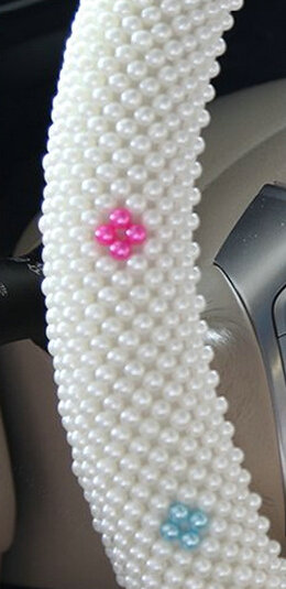 High Quality Beaded Car Steering Wheel Wrap 15 Inch 38CM - White