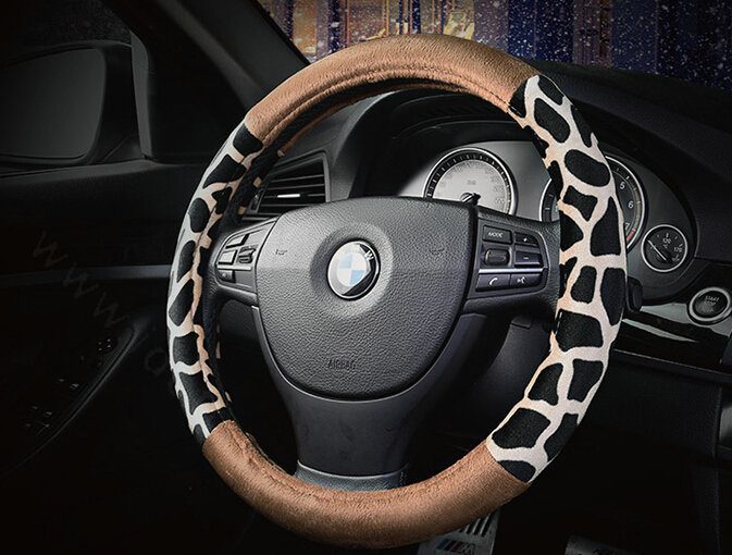 Lovely Leopard Print Auto Steering Wheel Wrap Velvet 15 Inch 38CM - Beige