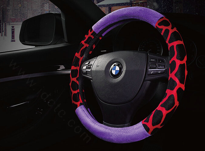 Lovely Leopard Print Auto Steering Wheel Wrap Velvet 15 Inch 38CM - Purple