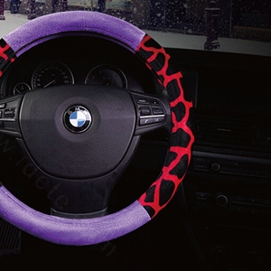 Lovely Leopard Print Auto Steering Wheel Wrap Velvet 15 Inch 38CM - Purple