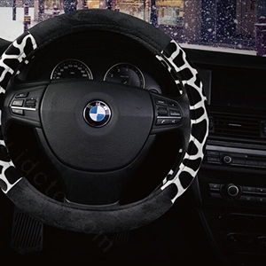 Lovely Leopard Print Auto Steering Wheel Wrap Velvet 15 Inch 38CM - White
