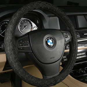 Lozenge Pattern Car Steering Wheel Covers Ice Silk 15 Inch 38CM - Black