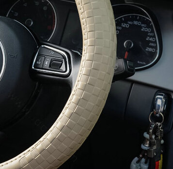 Luxury Car Steering Wheel Wrap Cow Genuine Leather 15 Inch 38CM - Beige