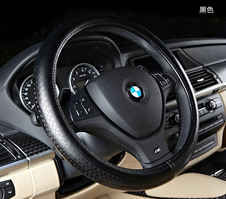 Pretty Auto Steering Wheel Wrap Cow Genuine Leather 15 Inch 38CM - Black