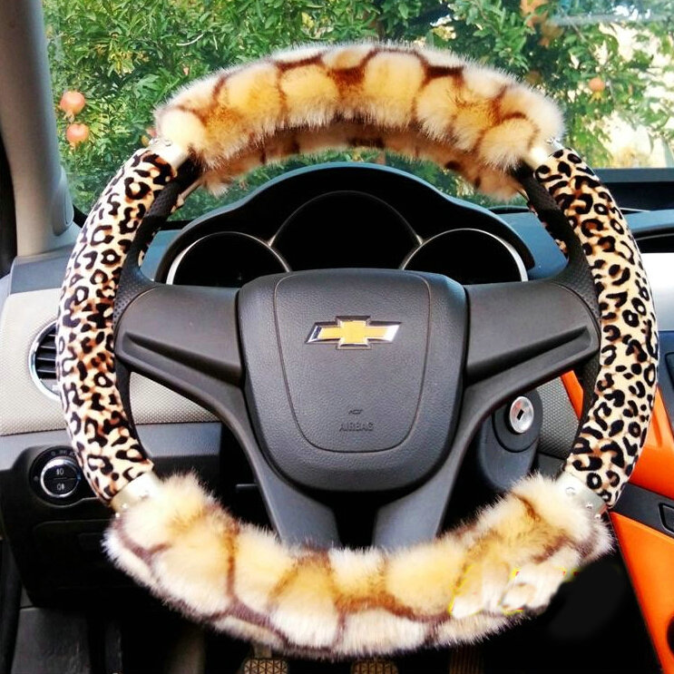 Pretty Leopard Print Car Steering Wheel Wrap Velvet 15 Inch 38CM - Beige