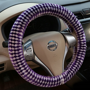 Pretty Polka Dot Auto Steering Wheel Wrap Velvet 15 Inch 38CM - Purple White
