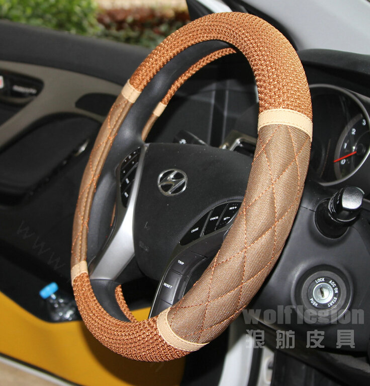 Quality Car Steering Wheel Wrap Ice Silk 15 Inch 38CM - Brown