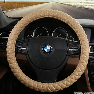 Unique Auto Steering Wheel Covers PU Leather 15 Inch 38CM - Beige