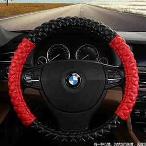 Unique Auto Steering Wheel Covers PU Leather 15 Inch 38CM - Black Red