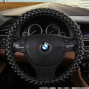 Unique Auto Steering Wheel Covers PU Leather 15 Inch 38CM - Black