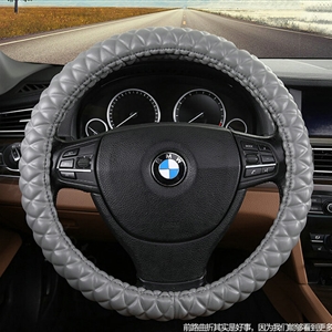 Unique Auto Steering Wheel Covers PU Leather 15 Inch 38CM - Grey