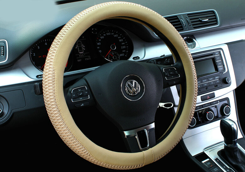 Unique Car Steering Wheel Wrap Ice Silk 15 Inch 38CM - Beige