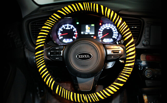 Unique Zebra Print Auto Steering Wheel Covers PU Leather 15 Inch 38CM - Yellow