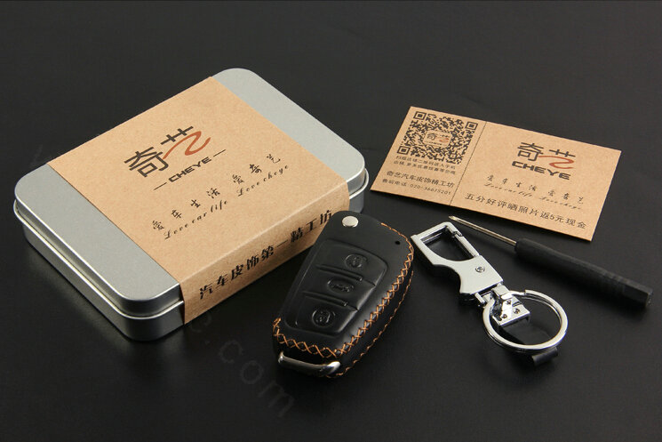 Hand-made Genuine Leather Auto Key Bags Fold for Audi A3 - Black