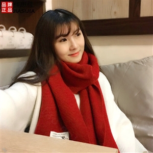 Cute Unisex Scarf Shawl Winter Warm Wool Solid Wraps 180*60CM - Dark Red