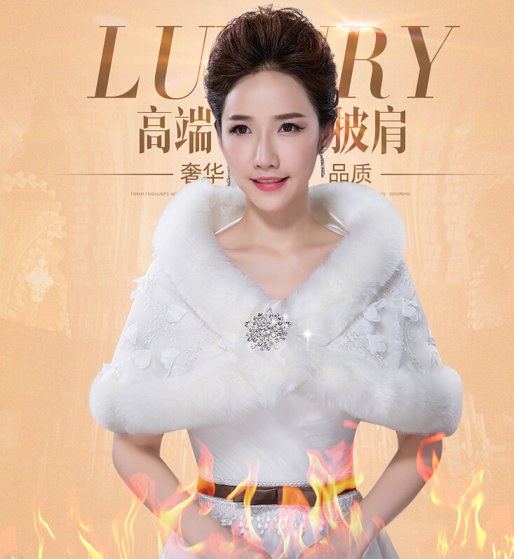 Bridal Lace Floral Rabbit Wool Scarf Shawls Women Winter Warm Solid 130*30CM - White