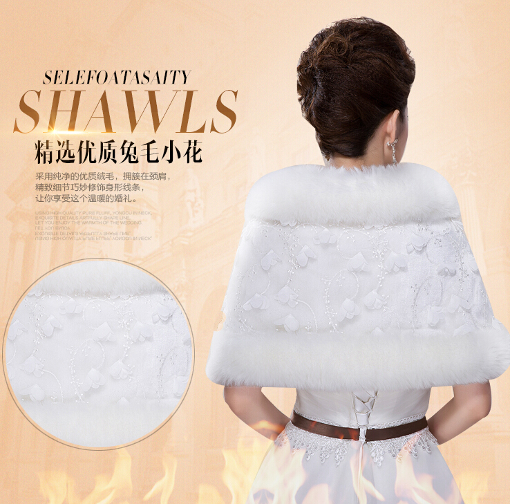 Bridal Lace Floral Rabbit Wool Scarf Shawls Women Winter Warm Solid 130*30CM - White