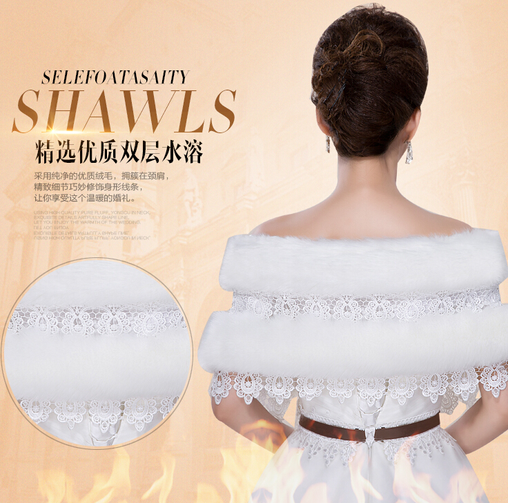 Cute Bridal Bowknot Lace Rabbit Wool Scarf Shawls Women Winter Warm Solid 130*30CM - White
