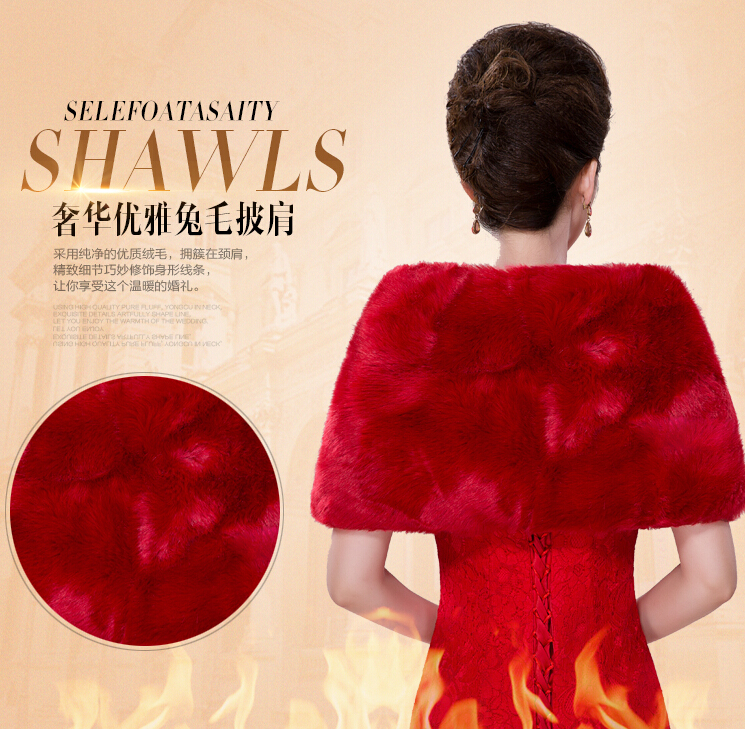 Cute Bridal Rabbit Wool Scarf Shawls Women Winter Warm Solid Panties 130*35CM - Red