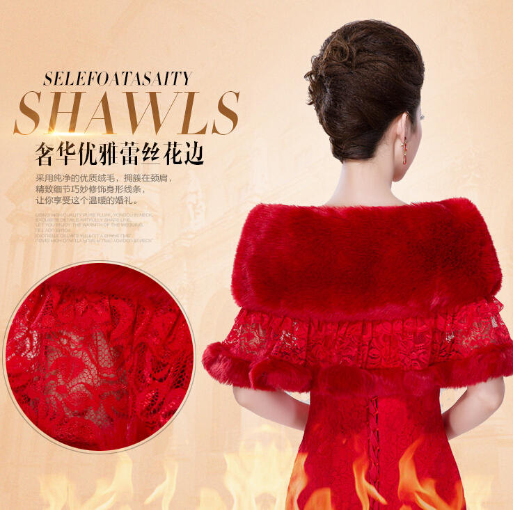 Cute Crystal Bridal Lace Fur Scarf Shawls Women Winter Warm Solid Panties 130*30CM - Red