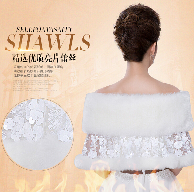 Cute Paillette Bridal Lace Fur Scarf Shawls Women Winter Warm Solid Panties 130*30CM - White