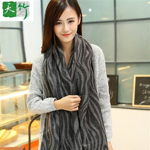 Free Zebra Print Women Scarf Bamboo Fiber Warm Scarves Wraps 180*70CM - Dark Grey