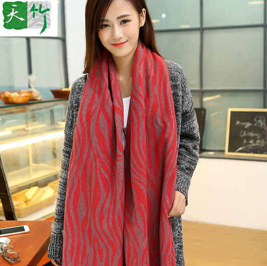 Free Zebra Print Women Scarf Bamboo Fiber Warm Scarves Wraps 180*70CM - Red