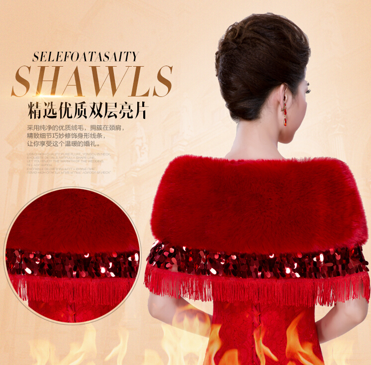 Fringed Bridal Rabbit Wool Scarf Shawls Women Winter Warm Solid Panties 130*35CM - Red
