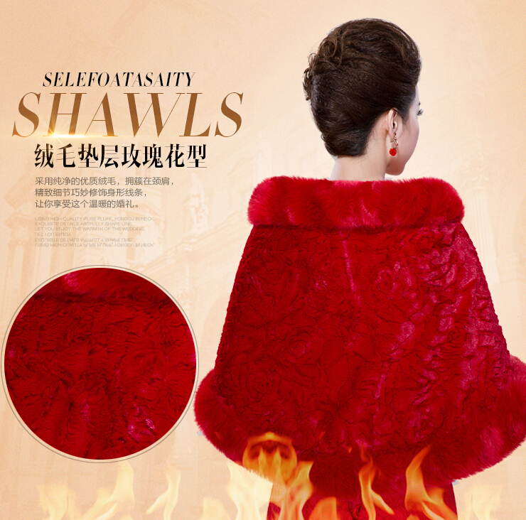 Funky Bridal Lace Floral Fur Scarf Shawls Women Winter Warm Solid Panties 130*50CM - Red