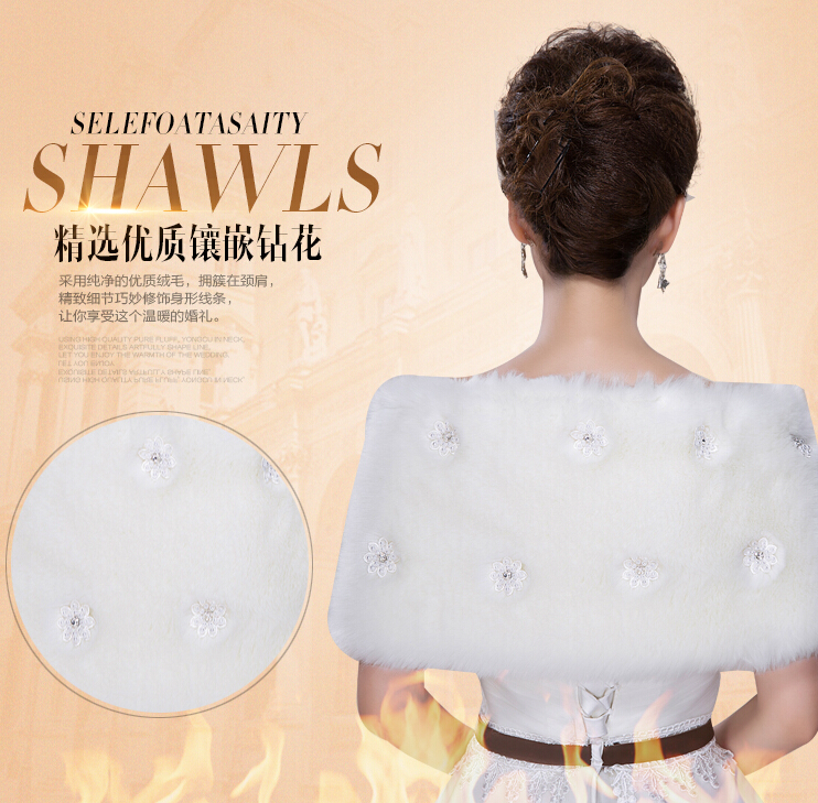 Funky Crystal Bridal Floral Fur Scarf Shawls Women Winter Warm Solid Panties 130*30CM - White