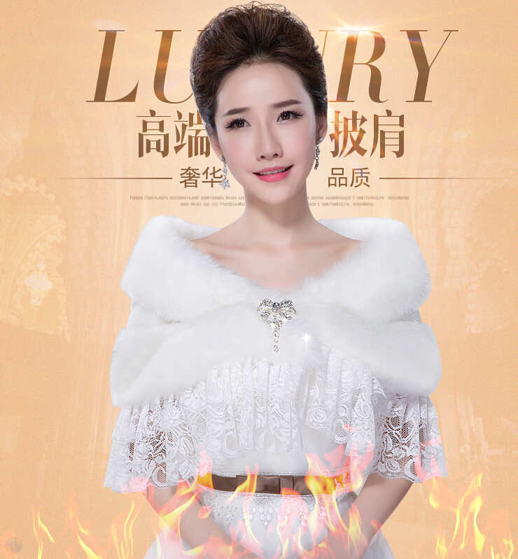 Funky Crystal Bridal Lace Fur Scarf Shawls Women Winter Warm Solid Panties 130*50CM - White