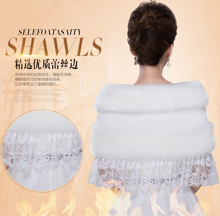 Funky Crystal Bridal Lace Fur Scarf Shawls Women Winter Warm Solid Panties 130*50CM - White