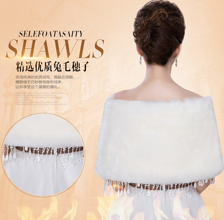 Funky Fringed Pearl Bridal Rabbit Wool Scarf Shawls Women Winter Warm Solid 130*30CM - White