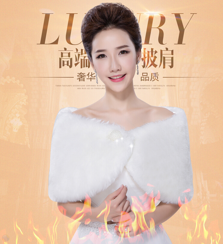 Funky Pearl Bridal Rabbit Wool Scarf Shawls Women Winter Warm Solid 130*30CM - White