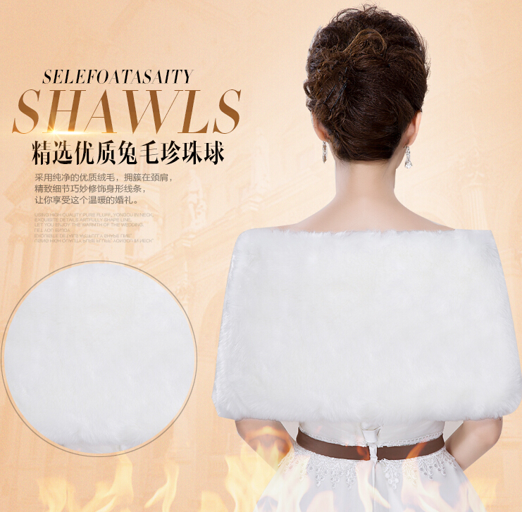 Funky Pearl Bridal Rabbit Wool Scarf Shawls Women Winter Warm Solid 130*30CM - White