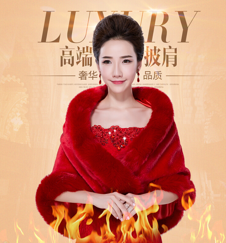 Luxury Bridal Fur Scarf Shawls Women Winter Warm Solid Panties 130*70CM - Red